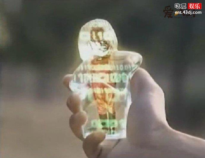 魔幻手机3要出来了吗