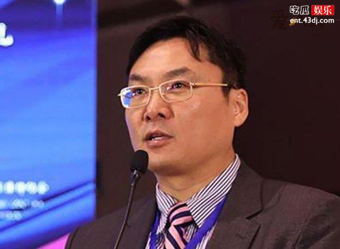 鲍毓明事件起底