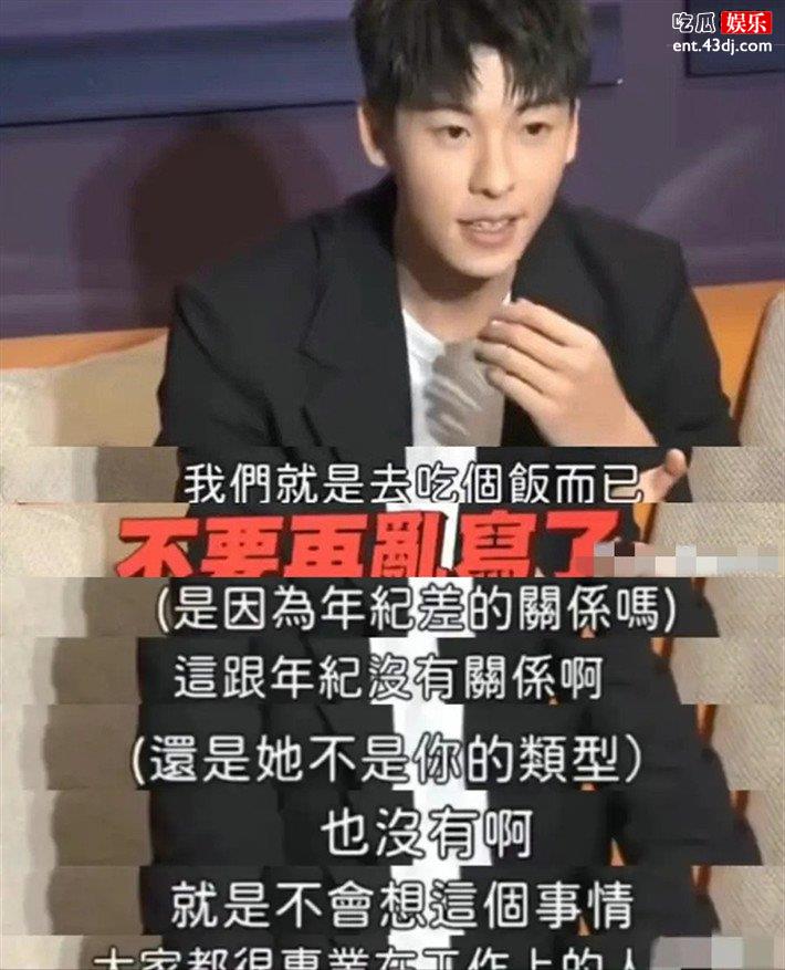 许光汉否认与张钧甯恋情传闻