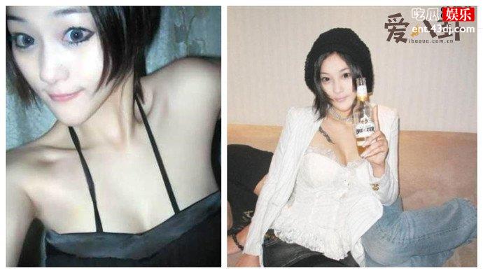 张馨予疑似坐台照片露出