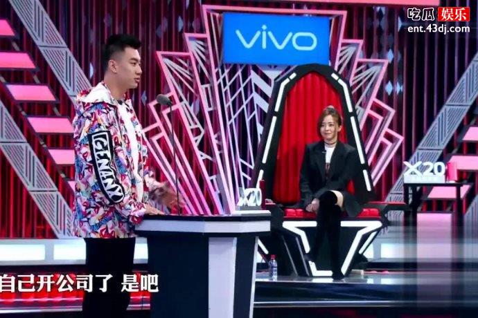 吐槽大会张靓颖唱经典歌曲