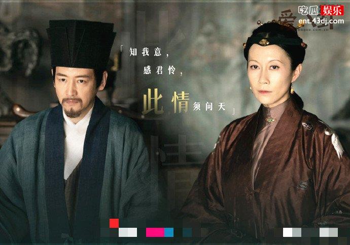 玉楼春孙逊娶沈清瑶