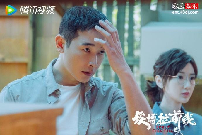 埃博拉前线罗晋毛晓彤