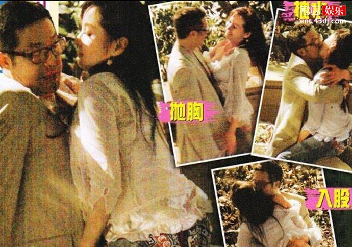 杨南日被拍到婚内出轨TVB女星