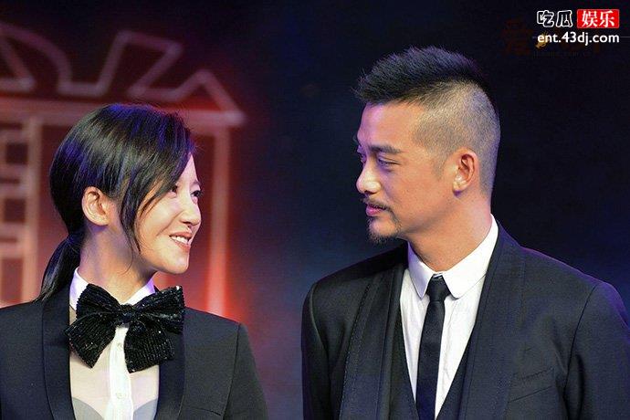 杨子姗吴中天