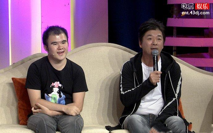 黑豹乐队秦勇儿子为什么要叫大珍珠