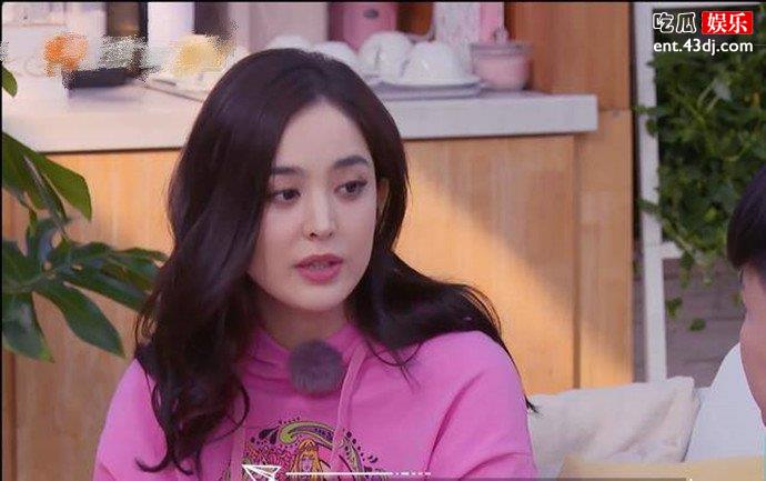 古力娜扎解释穷哈缘由