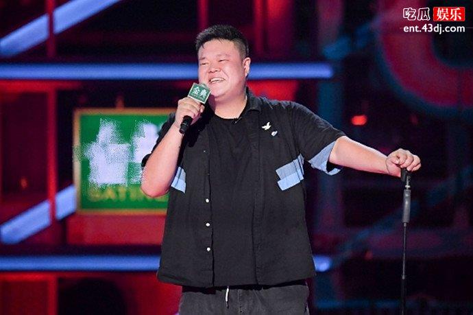 口秀大会第五季黑马毛豆