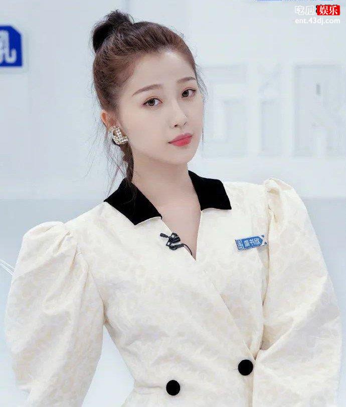 虞书欣为什么叫虞贵妃
