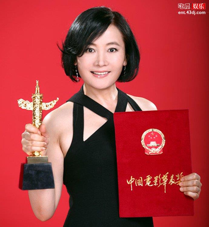 娜仁花获华表奖图片