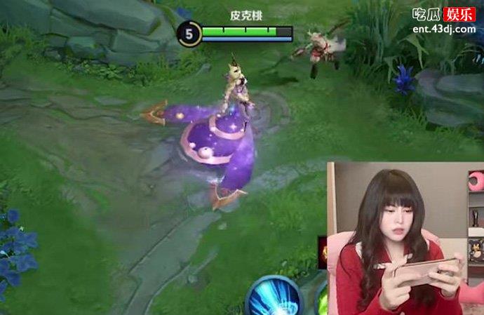 皮克桃直播截图