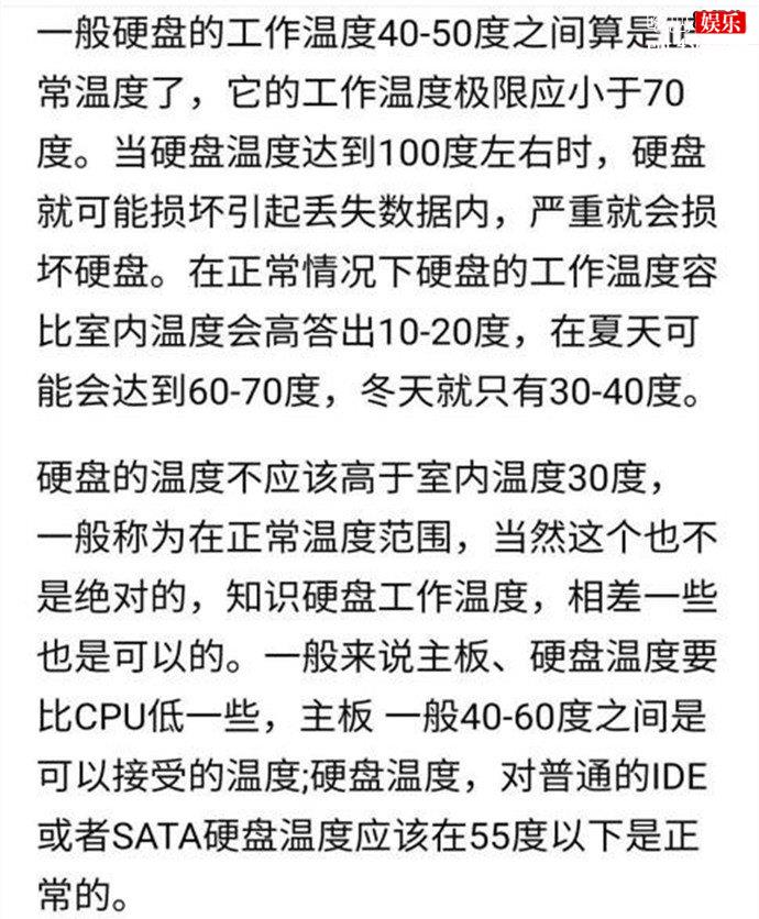 说唱新世代延期原因被质疑