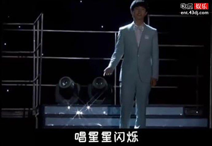 刘昊然唱歌
