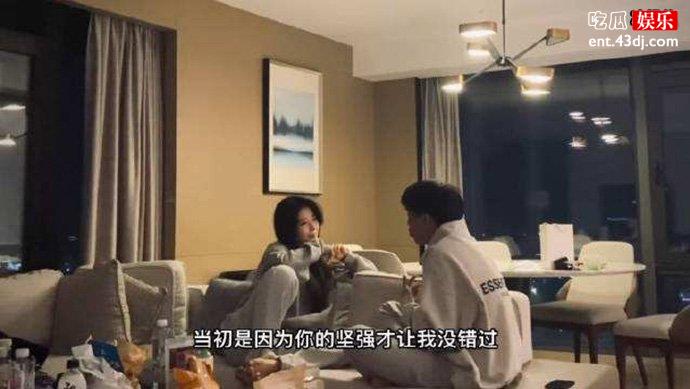 au方圆分手是真的吗