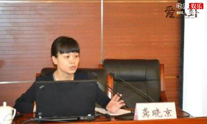 刘强东前女友龚晓京