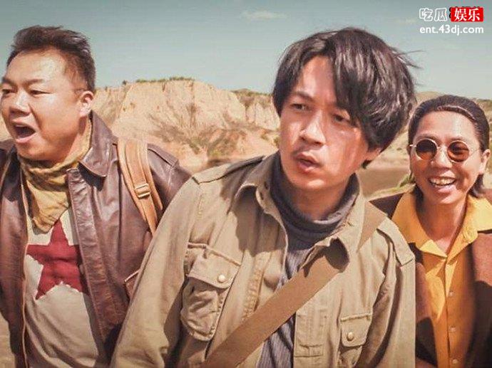 潘粤明龙岭迷窟剧照
