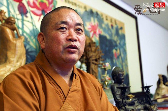 释永信事件真相曝光