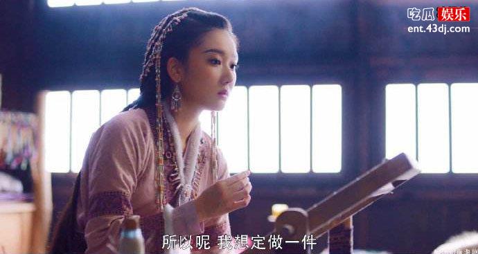 斛珠夫人柘榴