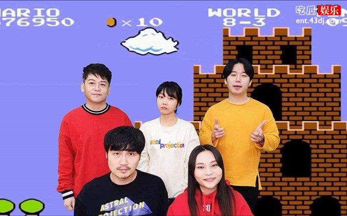 maytree乐团是哪个国家的