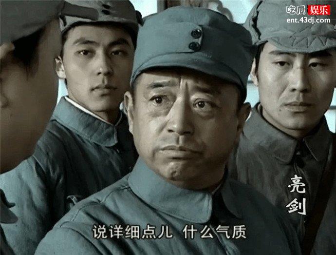 宗利群亮剑剧照