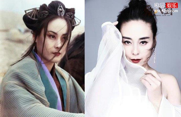 大圣娶亲香香扮演者是谁