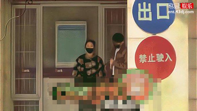 张墨怀张雨绮疑似恋情