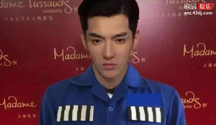 吴亦凡照片