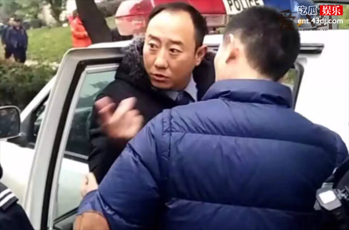 谭乔事件怎么处理的