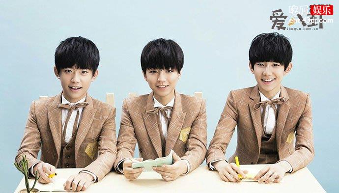 tfboys出道多久了