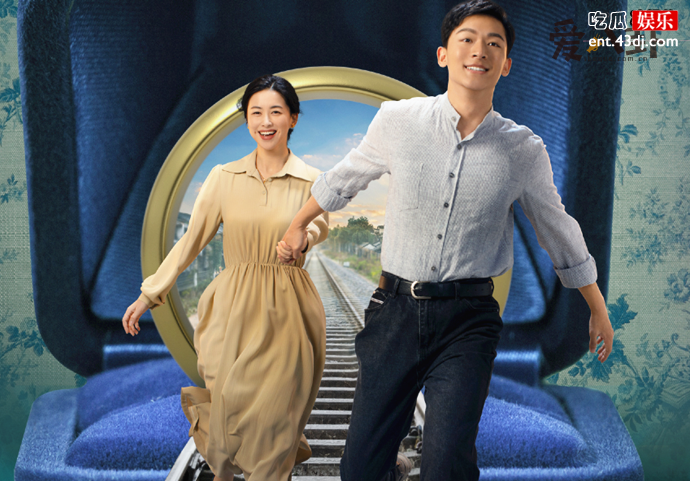 乔家儿的儿女乔二强结局