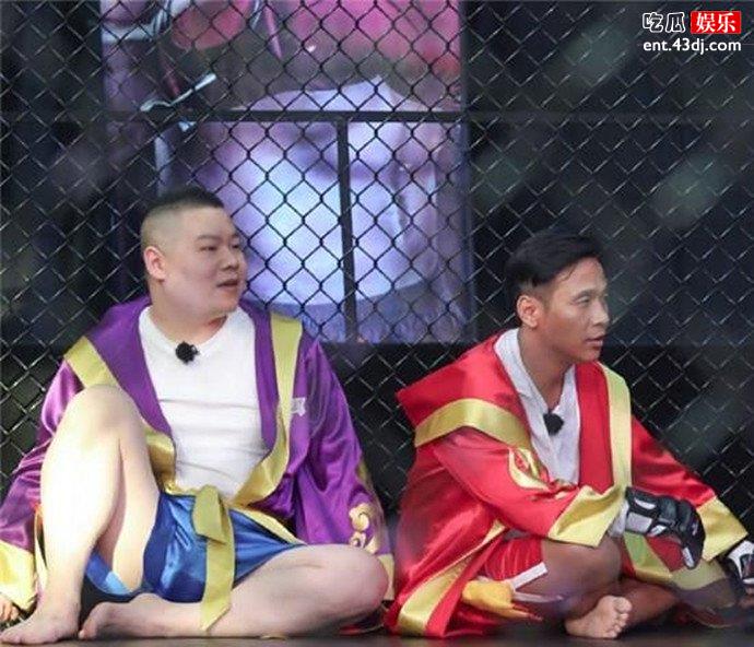 极限挑战岳云鹏宋小宝