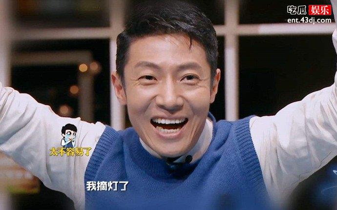 撒贝宁照片