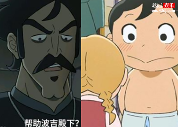 国王排名的照片