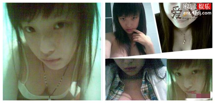 倪妮承认自己揉奶了