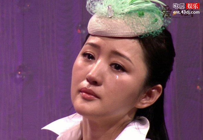 杨钰莹一生未嫁