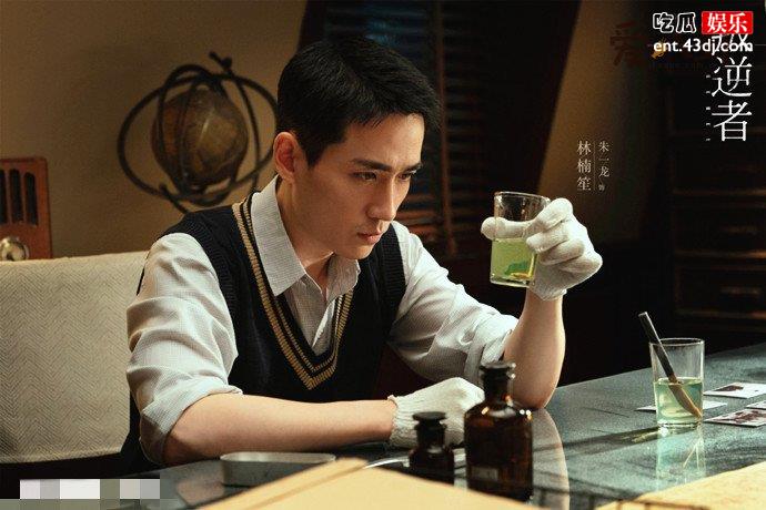 电视剧叛逆者豆瓣开分