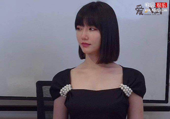 杭州郑女士