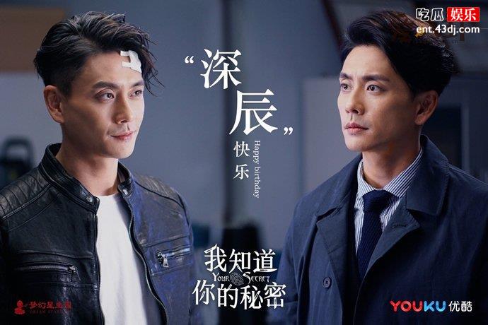 黄宗泽的双胞胎兄弟