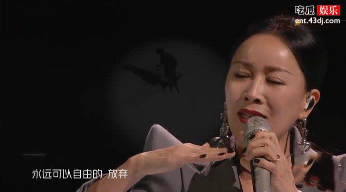 《浪姐2》成团夜那英疑似假唱