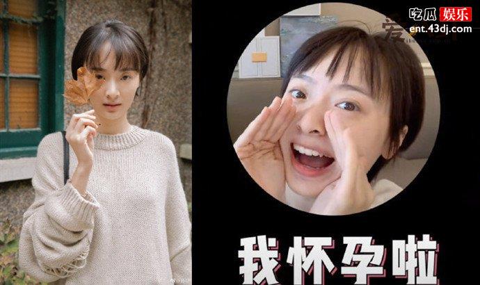 孙铱老公是谁