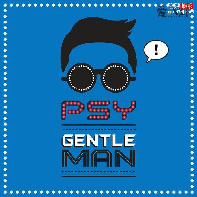 鸟叔《gentleman》抖音爆火的BGM