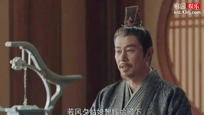 江柏萱且试天下剧照