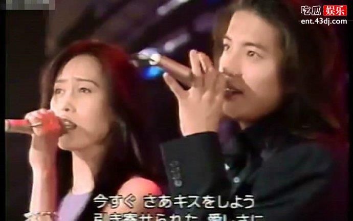 工藤静香木村拓哉合唱