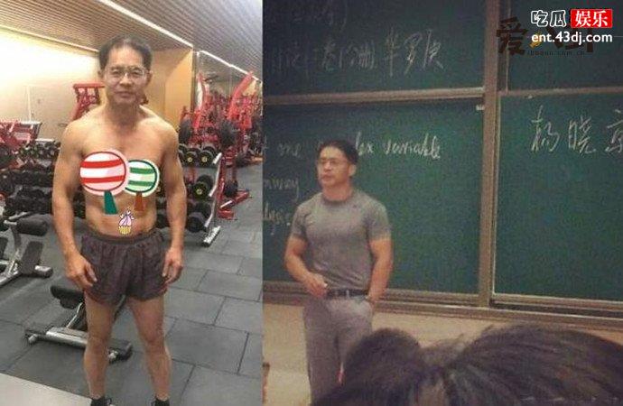 杨幂在清华教书的大伯