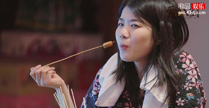 杨笠照片