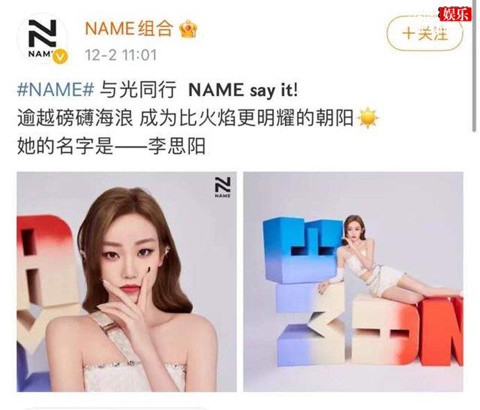 冯若航的照片