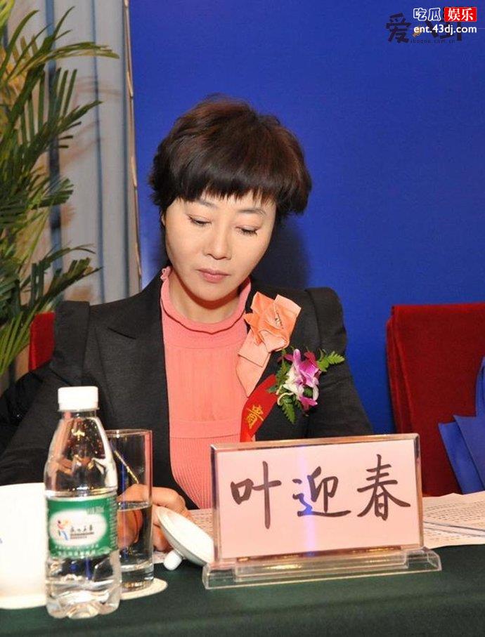 前央视女主播叶迎春现状如何了
