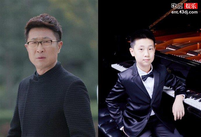 林永健与儿子林大俊