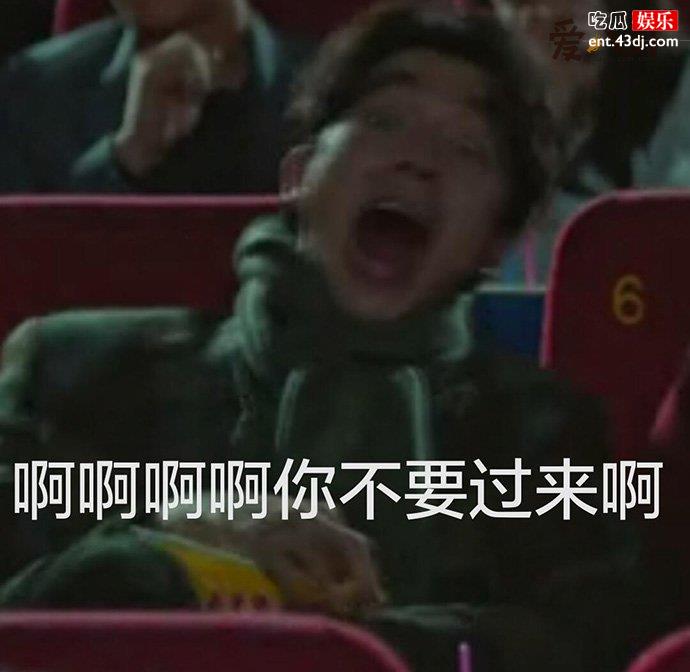 女明星抖音是什么梗