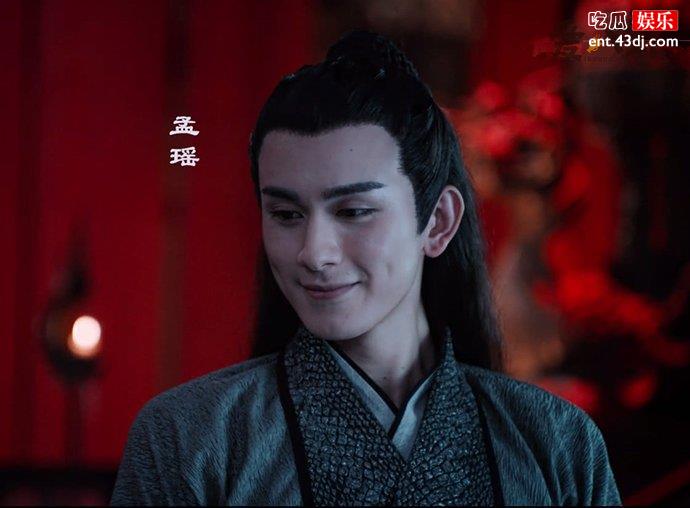 孟瑶金光瑶是同一个人吗
